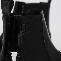 Puma Mayze Chelsea Jelly - фото 4