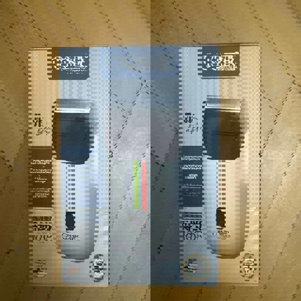 Электробритва