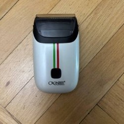 Электробритва - фото 2