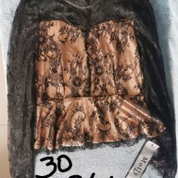 Лонгслив хаки - фото 1