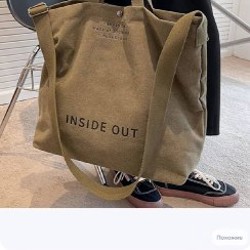 Сумка холщовая - фото 2