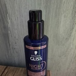 Жидкое мыло - фото 4