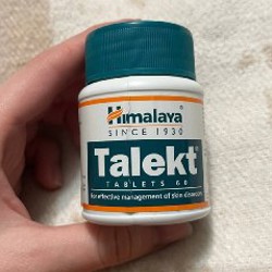 Triphala Himalaya - фото 4