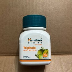 Triphala Himalaya - фото 5