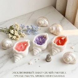 Алоэ гель - фото 5