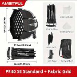 Софтбокс - фото 2