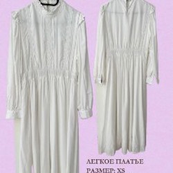 Широкие джинсы - фото 7