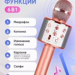 Женские велосипедки IRNBY - фото 3