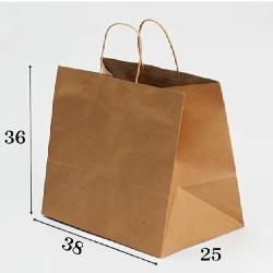 Крафт пакеты - фото 3