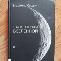 Artists - фото 4