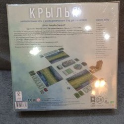 Настольная игра Крылья - фото 3