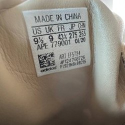 Adidas Stadt - фото 5