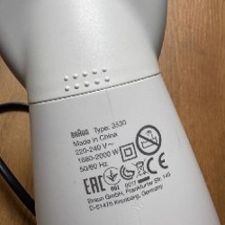 Фен Braun Satin Hair 3 - фото 2