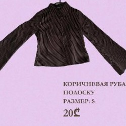 Платье-закос на Skims - фото 7