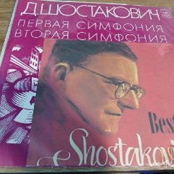 Виниловые пластинки для декора - фото 1