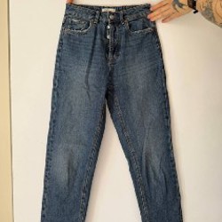 Джинсы Sinsay - фото 2