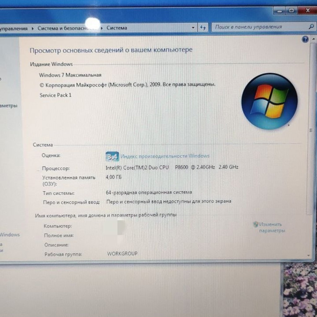 ASUS M50V Ноутбук