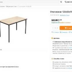 Кроссовки Nike Lebron 22 - фото 1