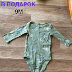 Маленькая елка - фото 8