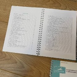 Методические пособия по наращиванию ресниц - фото 2