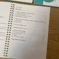 Методические пособия по наращиванию ресниц - фото 5