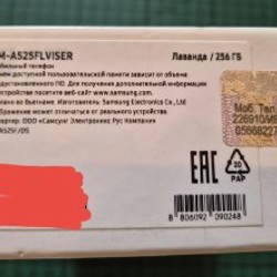 Samsung Galaxy A52 - фото 4