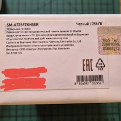 Samsung Galaxy A52 - фото 8