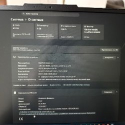 ASUS TUF Gaming F15 - фото 2
