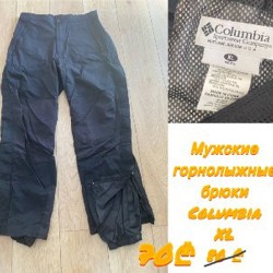 Ночник-торшер - фото 10