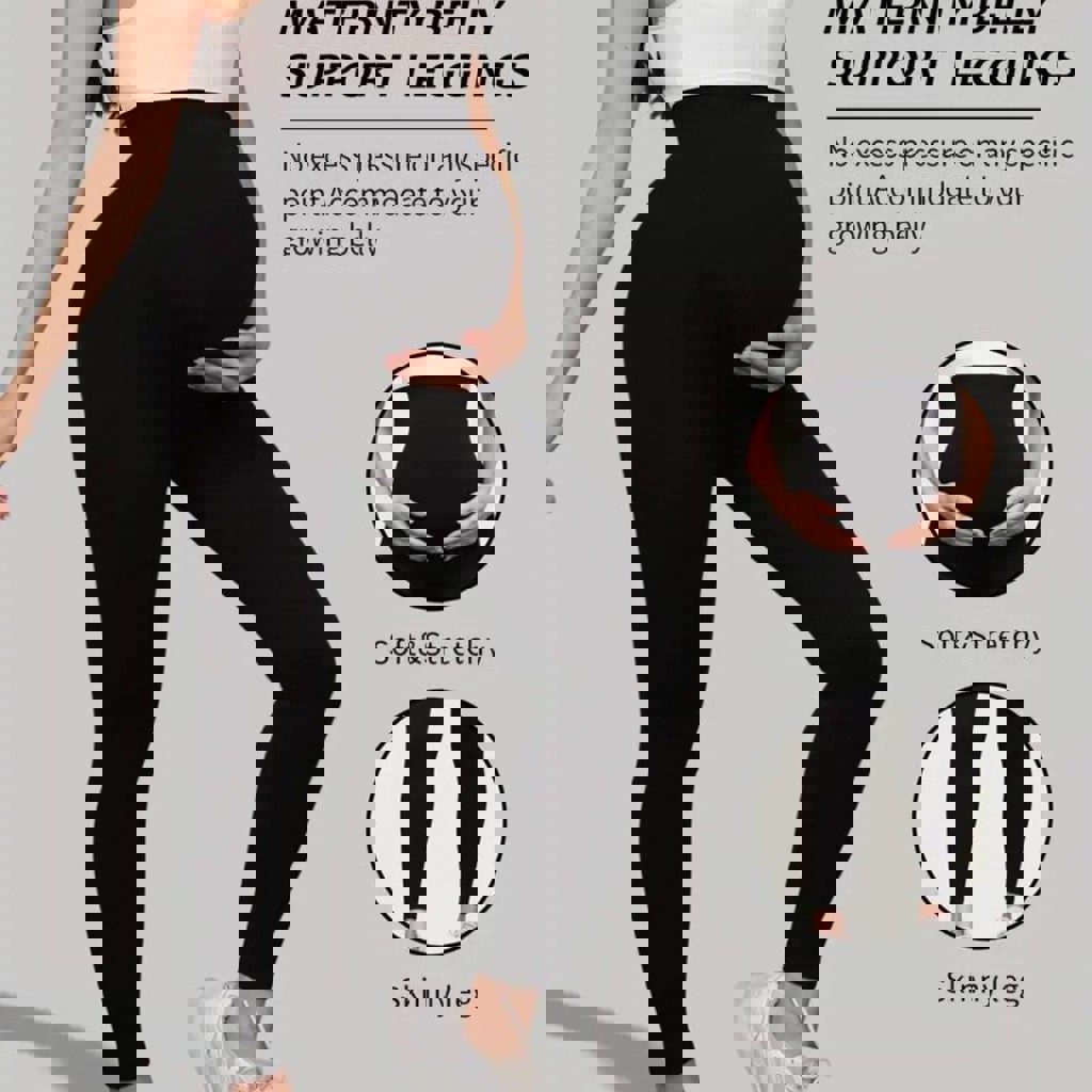 Лосины для беременных