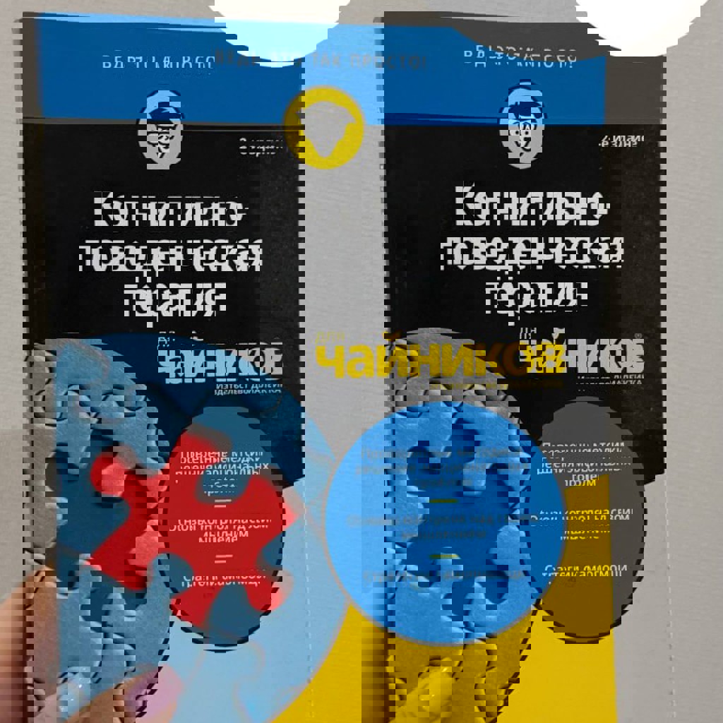 Аврора Кейн – В Свете луны