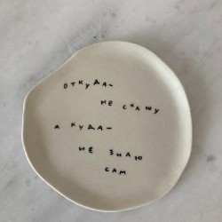 Samsung SM-R175 Galaxy Buds Plus - фото 9