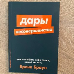 Система финансового оздоровления - фото 2