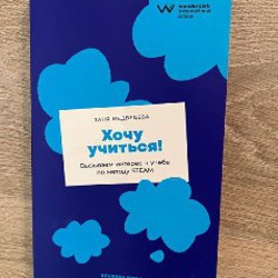 Система финансового оздоровления - фото 4