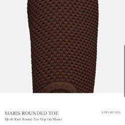 Обувь Nanushka - фото 4