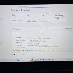 Игровой ноутбук MSI Crosshair 15 A11UCK - фото 2