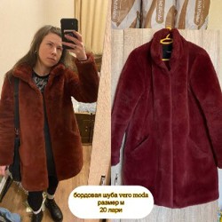 Шуба - фото 5