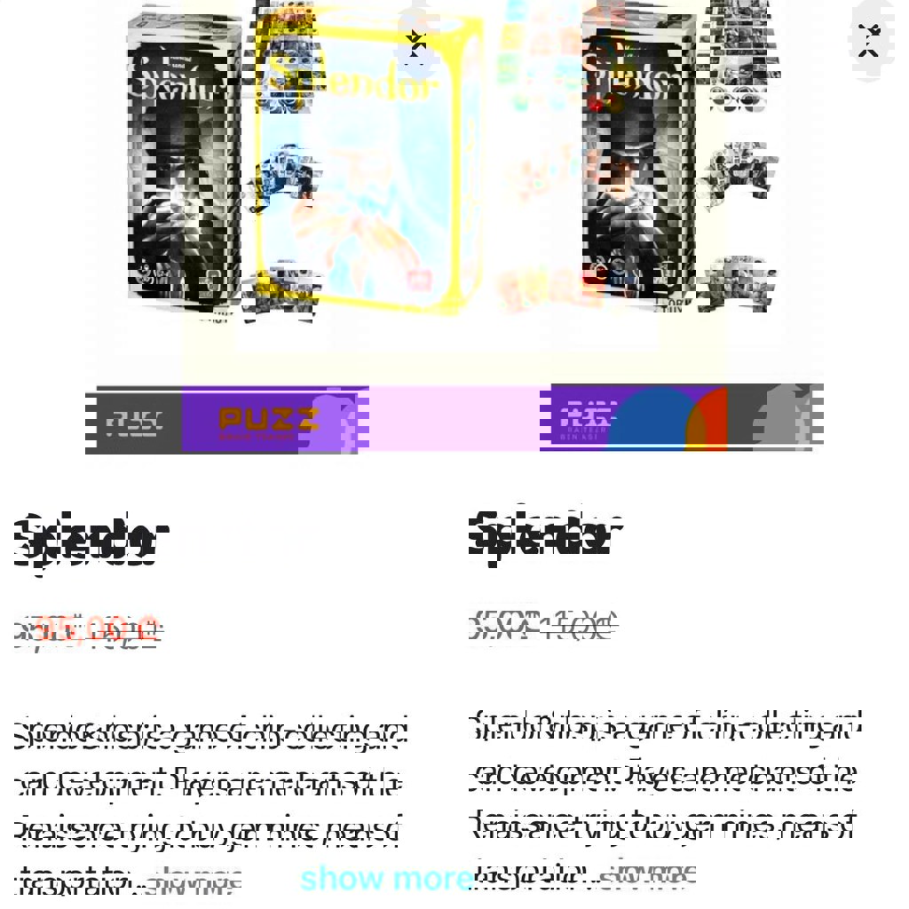 Настолка Splendor