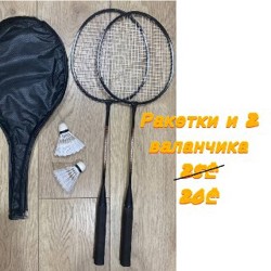 Куртка женская - фото 2