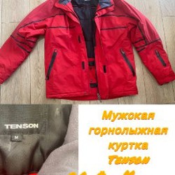 Куртка женская - фото 7