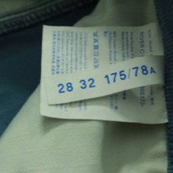 Кавиарные брюки - фото 6