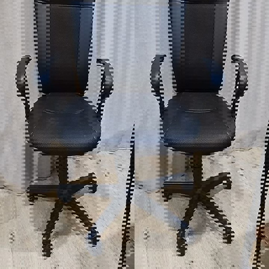 Компьютерное кресло