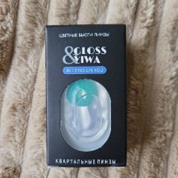 Ремень - фото 4