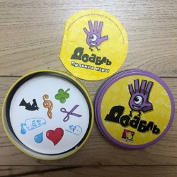 Eye Found It - фото 4