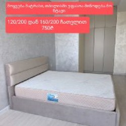 Кровать с матрасом - фото 4