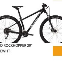 Велосипед SPECIALIZED Rockhopper 27.5 - фото 6
