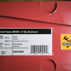 Кроссовки New Balance Fresh Foam Arishi v4 - фото 3
