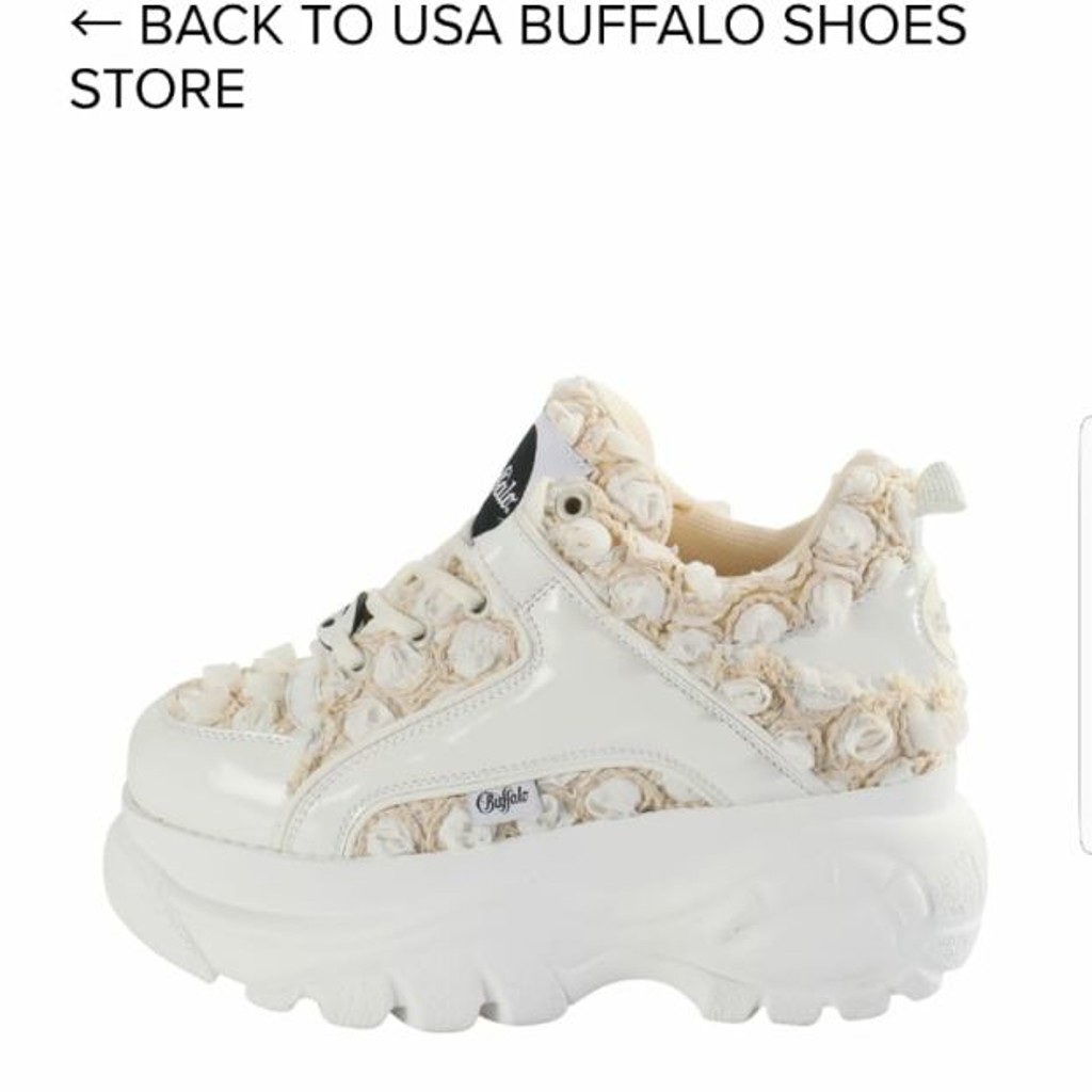 Красовки буфало