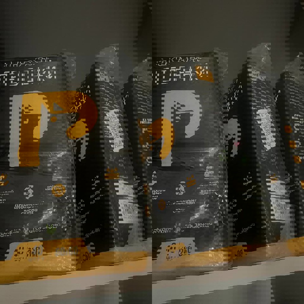 Пеленки 60х60