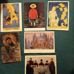 Открытка - фото 2